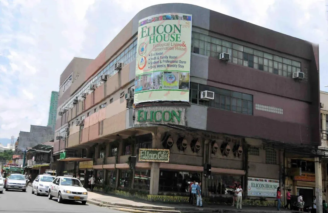 Cebu Elicon House-1